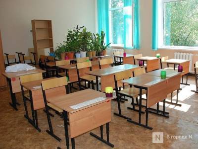 Глеб Никитин - Нижегородские колледжи начали переходить на дистанционное обучение - vgoroden.ru - Нижегородская обл.