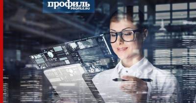 Новости науки со всего мира, 9 октября - profile.ru