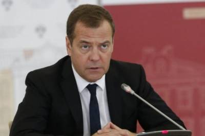 Дмитрий Медведев - Медведев заявил о пятой фазе пандемии - aif.ru - Россия