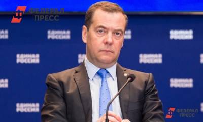 Дмитрий Медведев - Медведев раскрыл, когда ситуацию с COVID-19 удастся взять под контроль - fedpress.ru - Москва