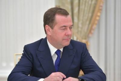 Дмитрий Медведев - Медведев считает, что в мире наступает продовольственный кризис - mk.ru - Россия