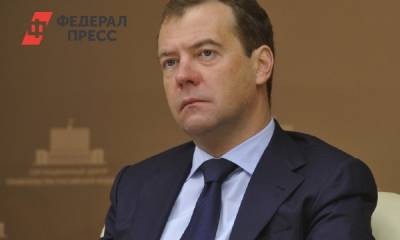 Дмитрий Медведев - Медведев предрек продовольственный кризис - fedpress.ru - Москва