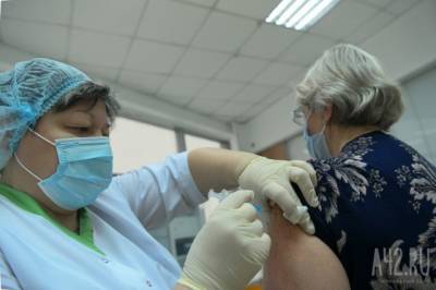 Кемеровчане старше 60 лет получат подарки за вакцинацию от COVID-19 - gazeta.a42.ru - Россия - Кемерово