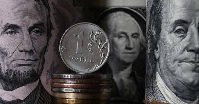 Эксперт назвал лучшие валюты для накоплений - ren.tv - Сша