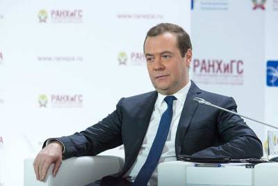 Дмитрий Медведев - Медведев: Россия находится в пятой фазе эпидемии COVID–19 - actualnews.org - Россия