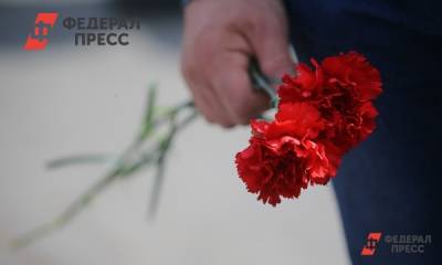 В Екатеринбурге скончалась председатель суда - fedpress.ru - Екатеринбург