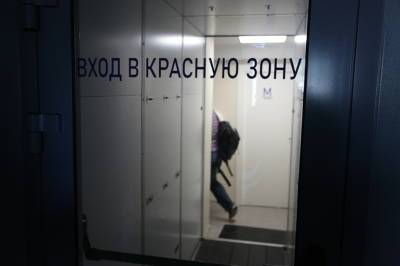 Россиянам рассказали о самой страшной ошибке при лечении ковида - neva.today - Россия - Санкт-Петербург