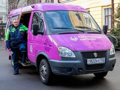 Мобильные пункты обогрева для бездомных людей заработали в столице - yur-gazeta.ru - Москва