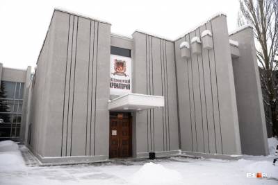 В России растёт интерес к строительству крематориев - govoritmoskva.ru - Россия