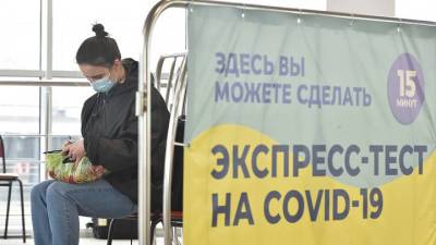 Анастасия Ракова - Пункт для вакцинации и экспресс-тестирования на коронавирус появился на ВДНХ - vm.ru - Россия - Москва