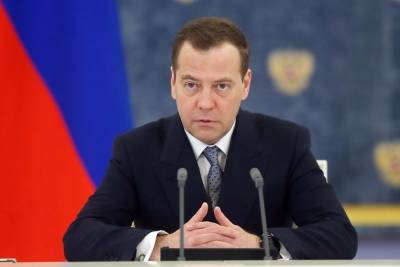 Медведев призвал страны отказаться от национализма вакцин против COVID-19 - chita.ru
