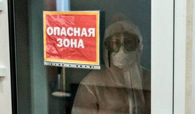 Скончались от коронавируса 25 человек за сутки Тюменской области - nashgorod.ru - Россия - Тюменская обл. - округ Югра