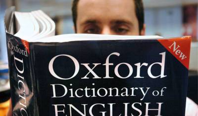Лингвисты Оксфорда назвали vax главным «словом 2021 года» - newizv.ru