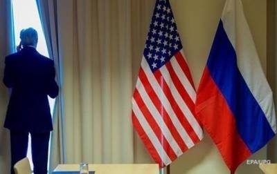 РФ и США полгода ведут тайные переговоры - СМИ - korrespondent.net - Россия - Украина - Сша - New York