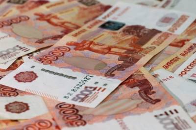 ФНС запустила портал для расчета субсидий на поддержку бизнеса - aif.ru