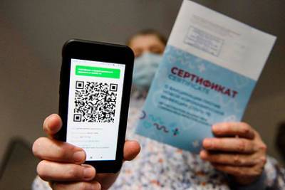 В Роспотребнадзоре опровергли признание иностранных вакцин в Ленобласти - lenta.ru - Ленобласть обл.