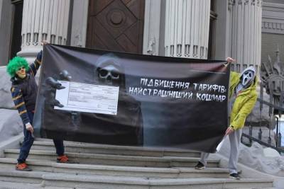 Украина замерзает и погружается во мрак - politnavigator.net - Украина - Молдавия