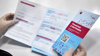 Аналитики: россияне стали покупать поддельные сертификаты о вакцинации зарубежными препаратами - russian.rt.com - Россия