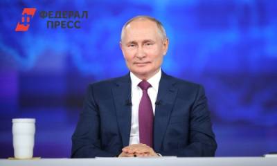 Владимир Путин - Владимир Путин заявил о появлении российского лекарства от COVID-19 - fedpress.ru - Россия - Москва