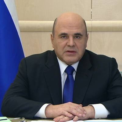 Михаил Мишустин - Медикаменты для больных коронавирусом должны предоставляться бесплатно - radiomayak.ru