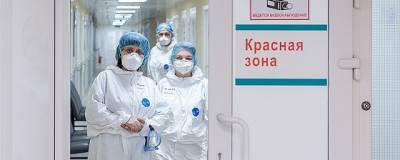 40 человек за сутки скончались от коронавируса в Краснодарском крае - runews24.ru - Краснодарский край