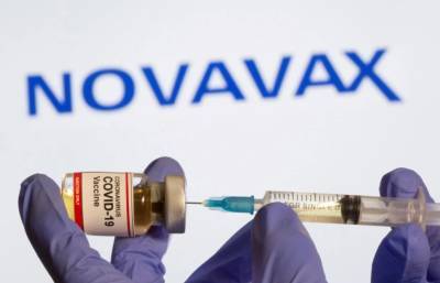 Первая страна одобрила использование антиковидной вакцины Novavax - vchaspik.ua - Украина - Сша - Индонезия