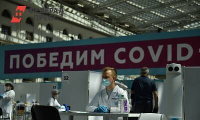 Александр Гинцбург - В Центре Гамалеи раскрыли, может ли назальная вакцина от COVID-19 заменить прививку - fedpress.ru - Москва