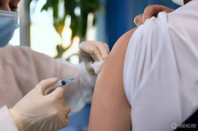 ВОЗ заявила о возможной ежегодной модернизации вакцин от COVID-19 - news.vse42.ru