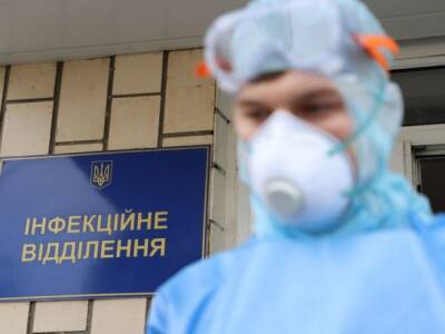 В Украине зафиксировано более 23 тысяч новых случаев COVID-19 - vchaspik.ua - Украина