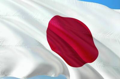 Есихидэ Суги - На пост премьер-министра Японии переизбран Фумио Кисида - pnp.ru - Россия - Япония