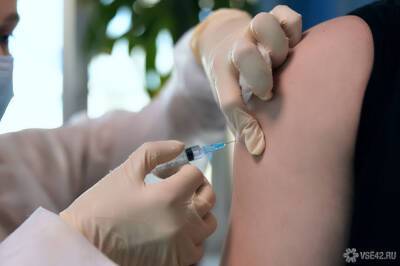 Вакцинация от COVID-19 в Новосибирской области стала обязательной еще для двух профессий - news.vse42.ru - Новосибирская обл.