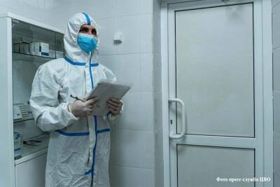 В Курганской области зарегистрировали более 41 тысячи случаев заражения коронавирусом - kikonline.ru - Курганская обл.