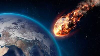 Какой астероид летит к планете Земля в 2021 году, есть ли вероятность столкновения - yur-gazeta.ru