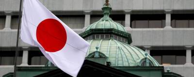 Правительство Японии в полном составе ушло в отставку - runews24.ru - Япония