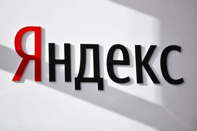 Музей Яндекса проведет фестиваль ретрокомьютеров «Демодуляция 2021» - vm.ru - Москва - Белоруссия - Италия - Швейцария - Польша