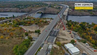 В Запорожье на 75% построен балочный мост через Днепр (ФОТО) - inform.zp.ua - Украина - Запорожье