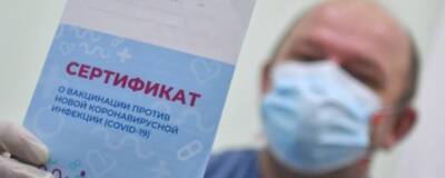 Вакцинированные приморцы получили ценные призы - runews24.ru - Приморье край