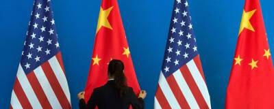 Си Цзиньпин - Руководство США разочаровано нехваткой разведданных о Китае и его лидере Си Цзиньпине - runews24.ru - Сша - Китай