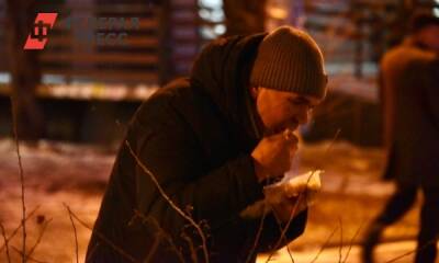 Вакцинация уральских бездомных тормозит из-за бюрократии - fedpress.ru - Екатеринбург