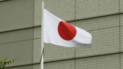 Япония в начале 2022-го возобновит программу поддержки внутреннего туризма - mir24.tv - Япония