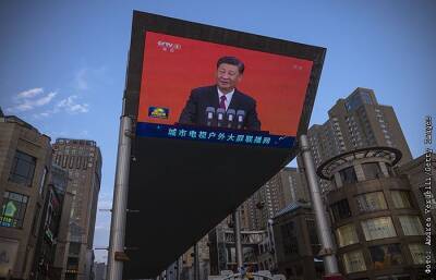 Си Цзиньпин - Китайские СМИ узнали о трудностях США при сборе данных в окружении Си Цзиньпина - interfax.ru - Москва - Сша - Китай