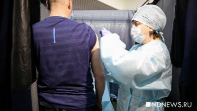 На Кубани вводят обязательную вакцинацию для хронических больных и пожилых людей - newdaynews.ru - Краснодарский край