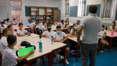 Снова Zoom: локальная вспышка коронавируса в Кирьят-Яме привела к закрытию школы - vesty.co.il - Израиль