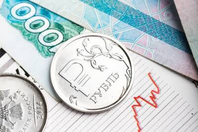 Экономист рассказал как сохранить и увеличить рублевые сбережения - yur-gazeta.ru