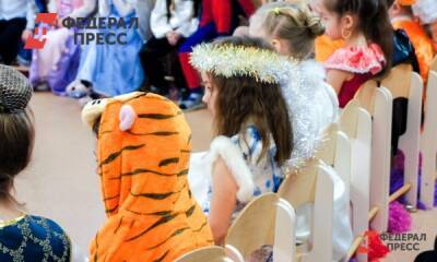 В Карачаево-Черкесии по нацпроекту открыли детские сады - fedpress.ru - республика Карачаево-Черкесия - Черкесск