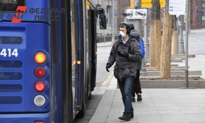 Урбанист о QR-кодах в городском транспорте: «Его ждет коллапс» - fedpress.ru