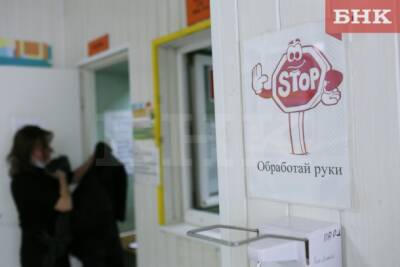 Власти внесут законопроекты о QR-кодах в транспорте, кафе и магазинах - bnkomi.ru - Россия