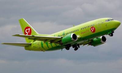 Авиакомпании S7 и UTair выступили против QR-кодов для посадки в самолет - og.ru