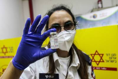 Минздрав сообщил новые данные о пандемии COVID-19 в Израиле - nashe.orbita.co.il - Израиль