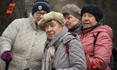 Пенсионерам пообещали выплатить по 40 тысяч рублей - fedpress.ru - Россия - Москва